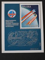 POLEN 1980 INTERKOSMOS WELZRAUMFLÜGE BLOCK 82 **
