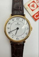 NOS Cyma Handaufzug, swiss made, Vintage Rarität!