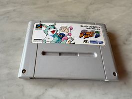 SUPER BOMBERMAN 3 SPIEL FÜR SUPER FAMICOM