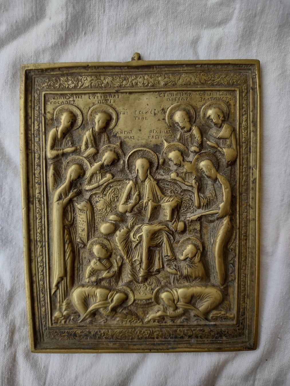 Gemälde: Bronze Ikone Antiquariat – Gebraucht aus Oberbipp von A.B.M.