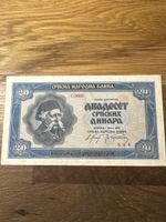 RRRRRare et exceptionnel billet de 20 dinar de 1942 UNC