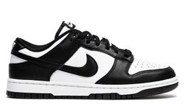 Nike Dunk Low Black & White (GS)
