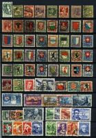 Pro Juventute SAMMLUNG  bis -1980 (J825)