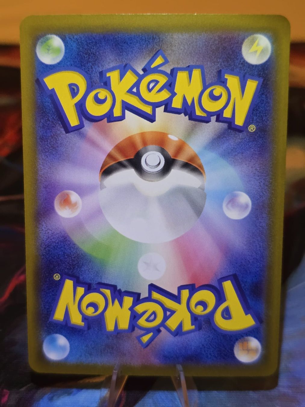 Pokémon Sammelbilder & Trading cards: Schnuthelm (sv11W 093) – Gebraucht aus Lenzburg von AkuyakuTCG 1