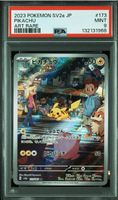 Pokemon Pikachu AR 173/165 PSA 9 MINT Set 151 sv2a JP