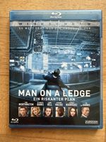 Man on a Ledge – Ein riskanter Plan (2012) Blu-ray