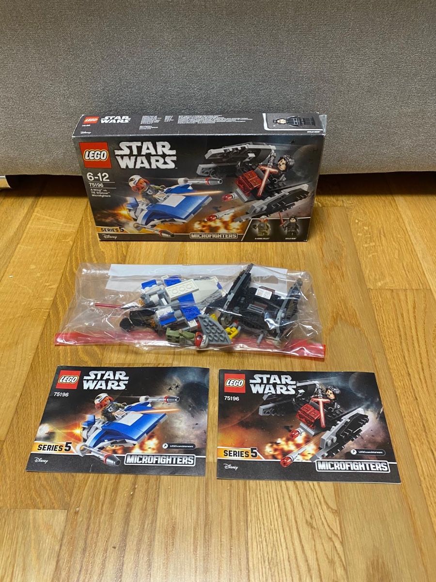 Lego Giocattoli: Lego Star Wars 75196 – Nuovo (secondo la descrizione) da Erlinsbach SO venduto da Sendrina