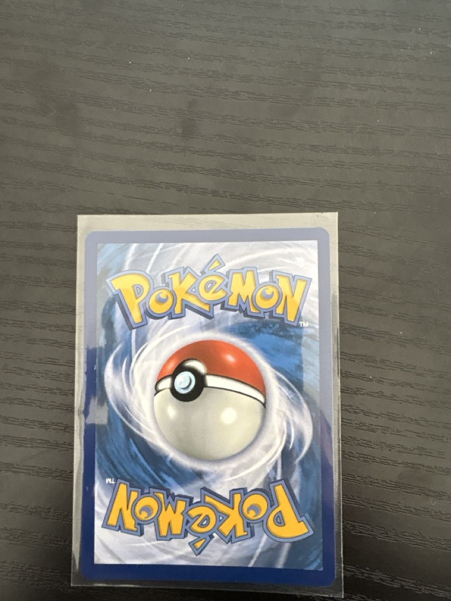 Pokémon Carte collezionabili: Pokemon - Kickerlo - Stellarkrone - SCR 147 - DE – Nuovo (secondo la descrizione) da Wettingen venduto da Dario914 1