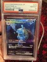 pokemon sv2a jp BLASTOISE ex (special art rare) 