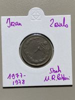 Iran - 2 rials - 1977