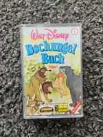 Dschungelbuch Hörspiel Kassette Folge 1 Disney 