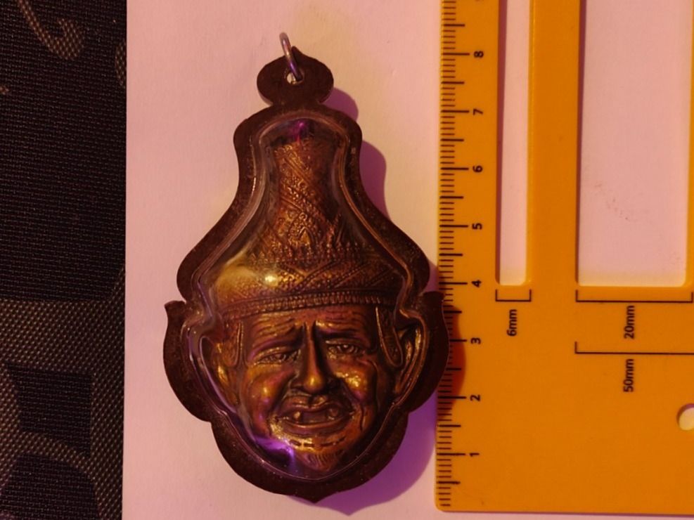 Ciondoli: Thai Buddha Amulett (Nr.44454) – Usato da Rothrist venduto da SiddharthaMoon 3