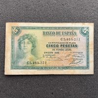 5 Pesetas Banknote Spanien 1935