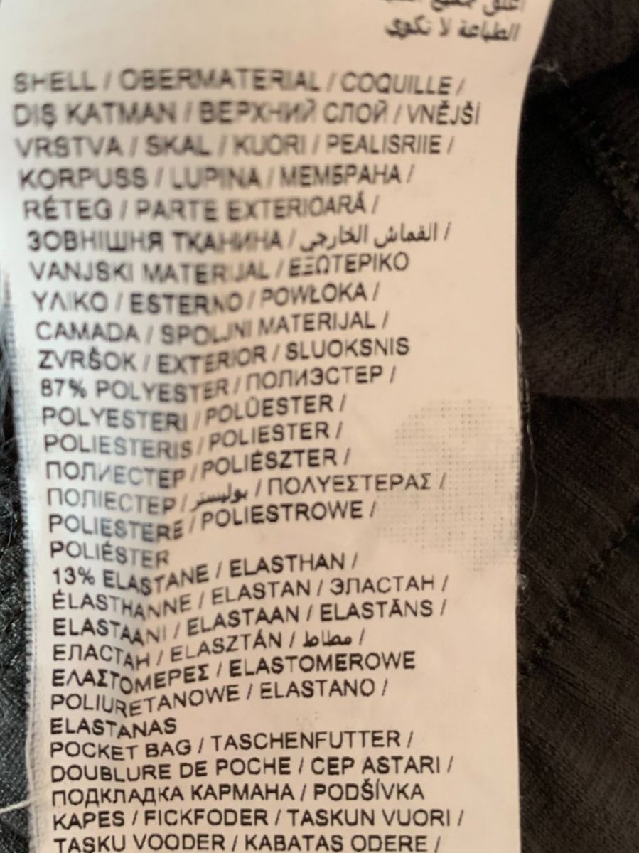 Puma Jacken: PUMA Damen Jacke, Gr. XL, Grau – Gebraucht aus Worb von farben20zauber 6