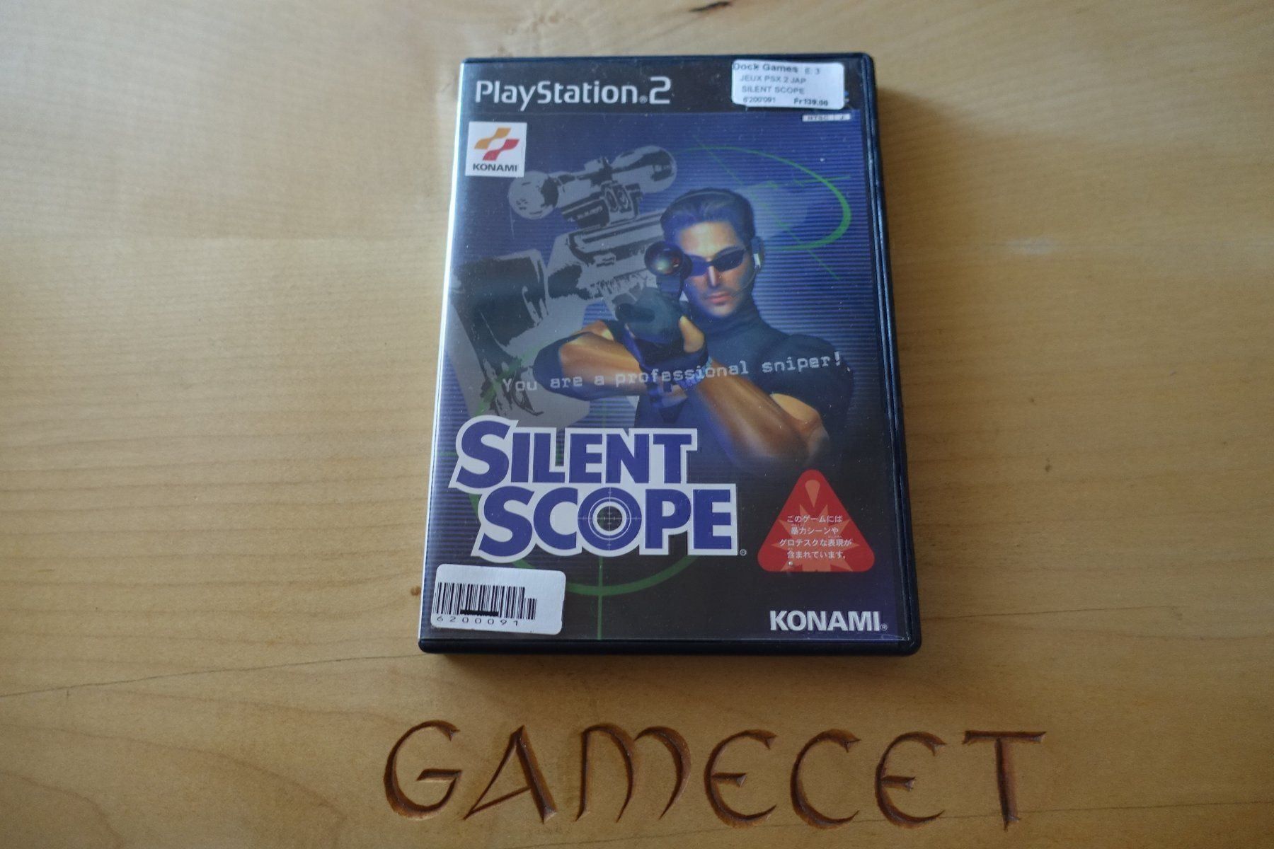 Sony Giochi: Silent Scope - Japan – Usato da Steinach venduto da Gamecet