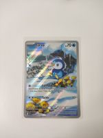 Piplup/ Phantasmal Flames/ 098/094 🇬🇧 MINT✨