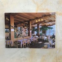 AK HOTEL-REST. DES ROCHERS-DE-NAYE SUR