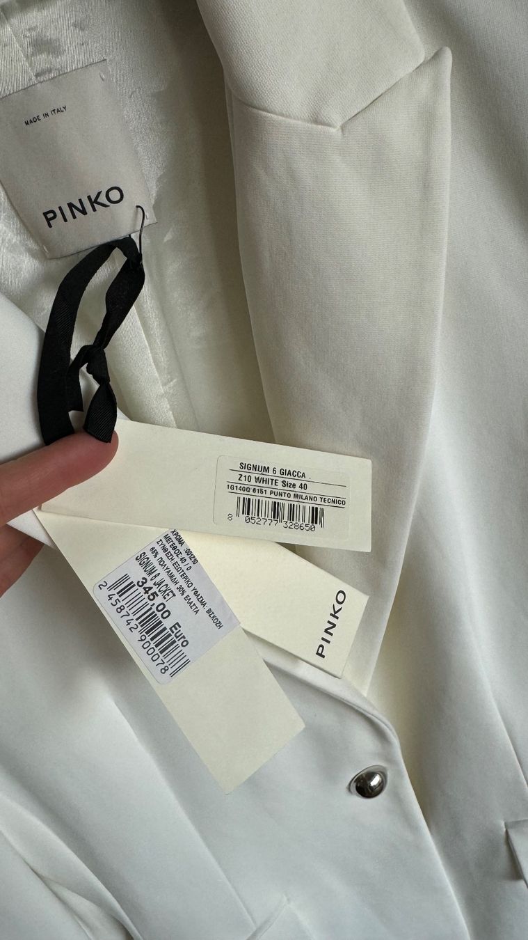 Pinko Giacche: Pinko Blazer Weiss Gr. 36 – Nuovo e nell'imballaggio originale da Schaffhausen venduto da Mea_85 5