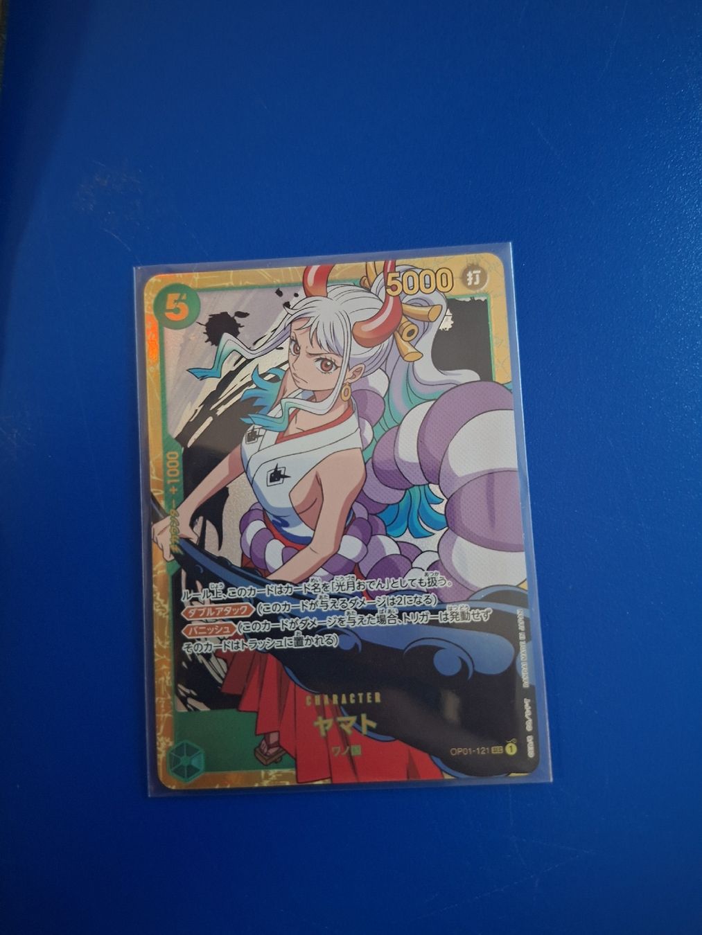 Bandai Carte collezionabili: one piece op 01 121sec – Nuovo (secondo la descrizione) da Dongio venduto da Andyskyporter