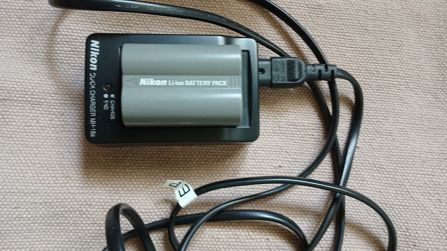 Nikon Appareil photo: Nikon D90 mit 2 Objektiven – D'occasion à Bern par matschli 3
