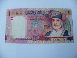 Banknote Oman 1 Rial 2005, Jubiläumsausgabe 35 Jahre, Unc