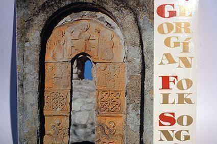 Dischi in vinile: GEORGIAN FOLK SONGS: Sampler – Usato da Bern venduto da vinyl-heaven 2
