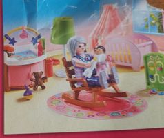 Playmobil 70210 Babyzimmer mit Oma, Schaukelstuhl, Top!