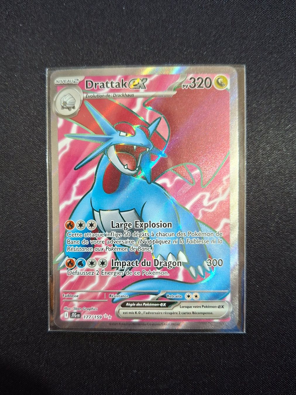 Pokémon Sammelbilder & Trading cards: LOT 6x Pokémon EX Full Art – Neu (gemäss Beschreibung) aus Valeyres-sous-Rances von gegg 4