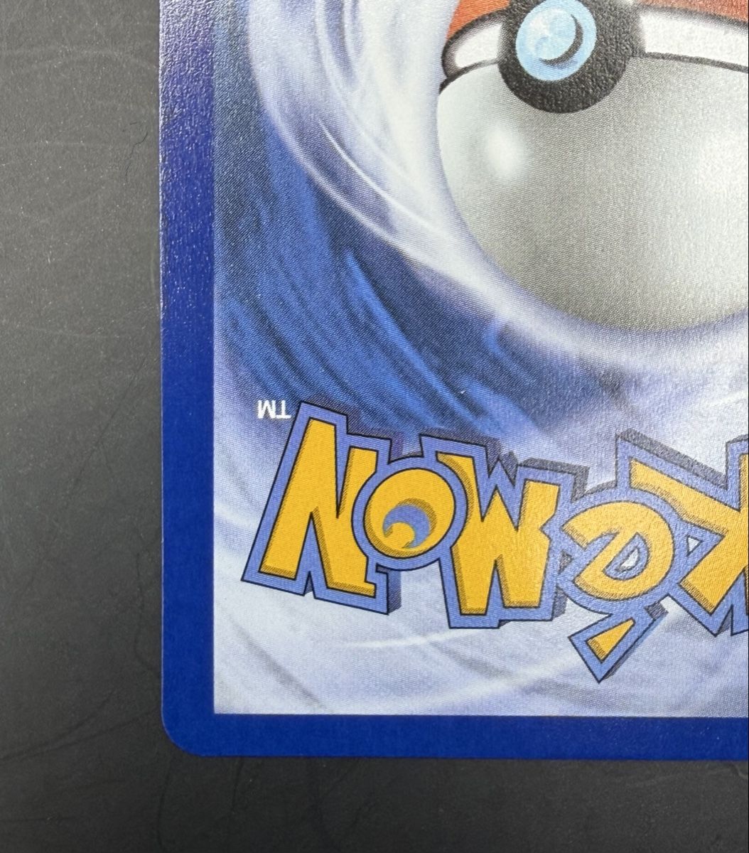 Pokémon Carte collezionabili: Mega Charizard X ex - PFL #130 (Gold) – Nuovo (secondo la descrizione) da Genève venduto da Resko 8