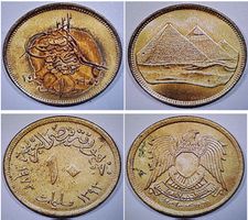 Ägypten 29 seltene Münzen