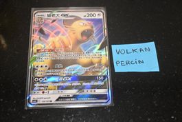 Persian GX (CSM2bC 120) Chinese