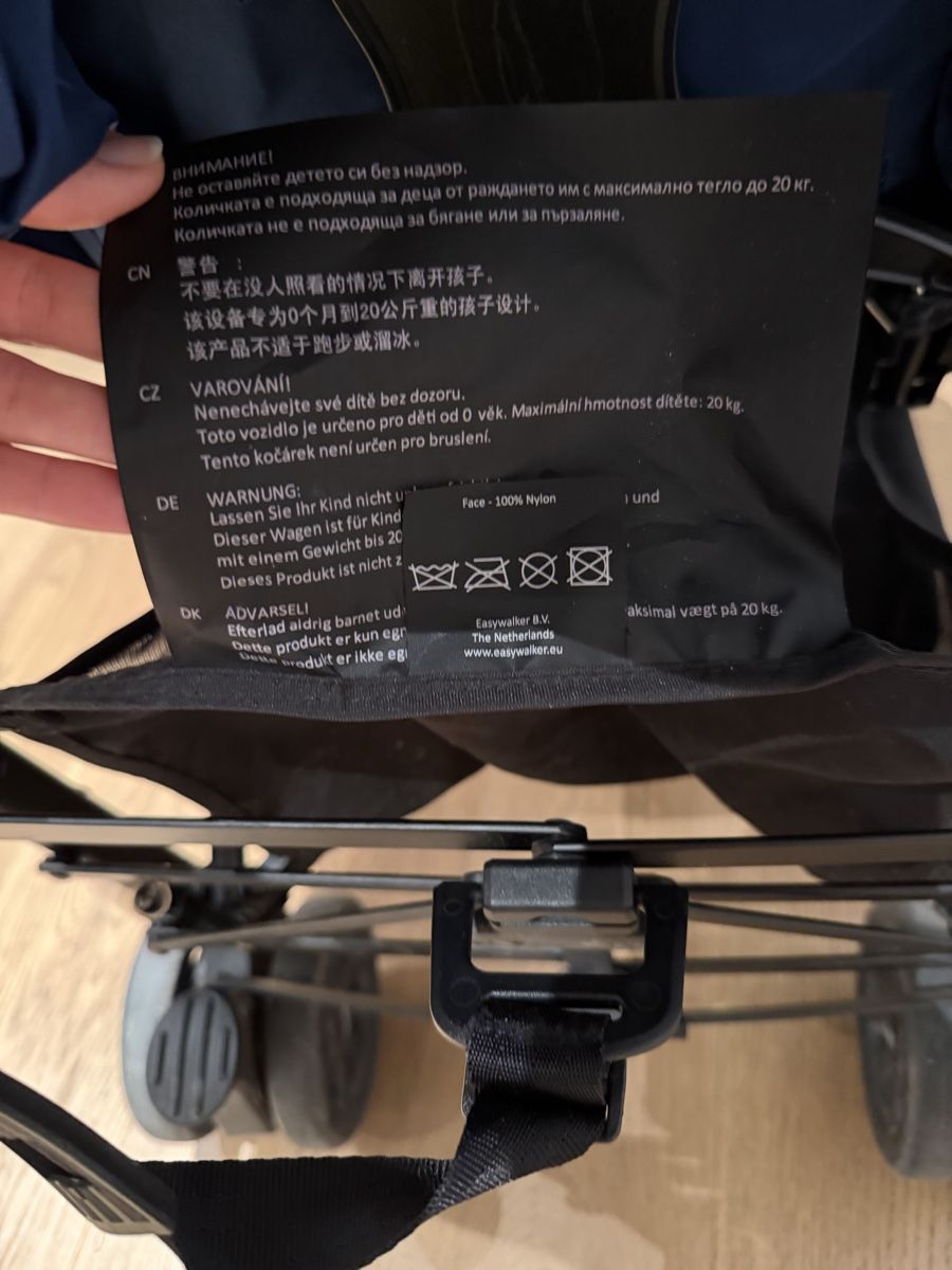 Easywalker Kinderwagen: Buggy Easywalker MINI Buggy, blau, Union Jack – Gebraucht aus Küsnacht ZH von ToddyGinger 6