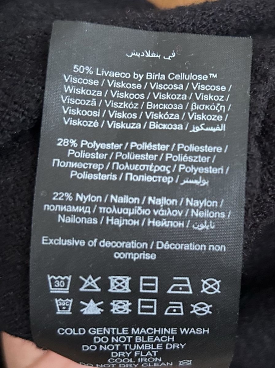 Vila Vestiti: Vila Strickkleid schwarz, Gr. L – Usato da chur venduto da corazon710 3