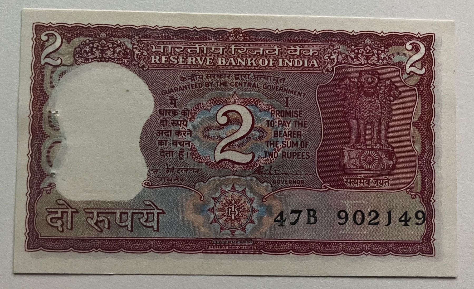 Banconote: Indien 2 Rupees Neuwertig – Nuovo (secondo la descrizione) da Algetshausen venduto da Carrhard