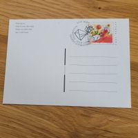 GS Karte Bern 2001