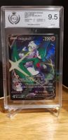 🔥Galagladi V Mint + 9.5 PGS Grading Pokemon Karte TG19/30🔥