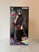 Naruto - Itachi Uchiha - Ichiban Kuji (D)
