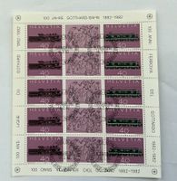 1 x 100 Jahre Gotthardbahn 1882 - 1982