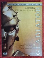Gladiator Extended Special Edition DVD