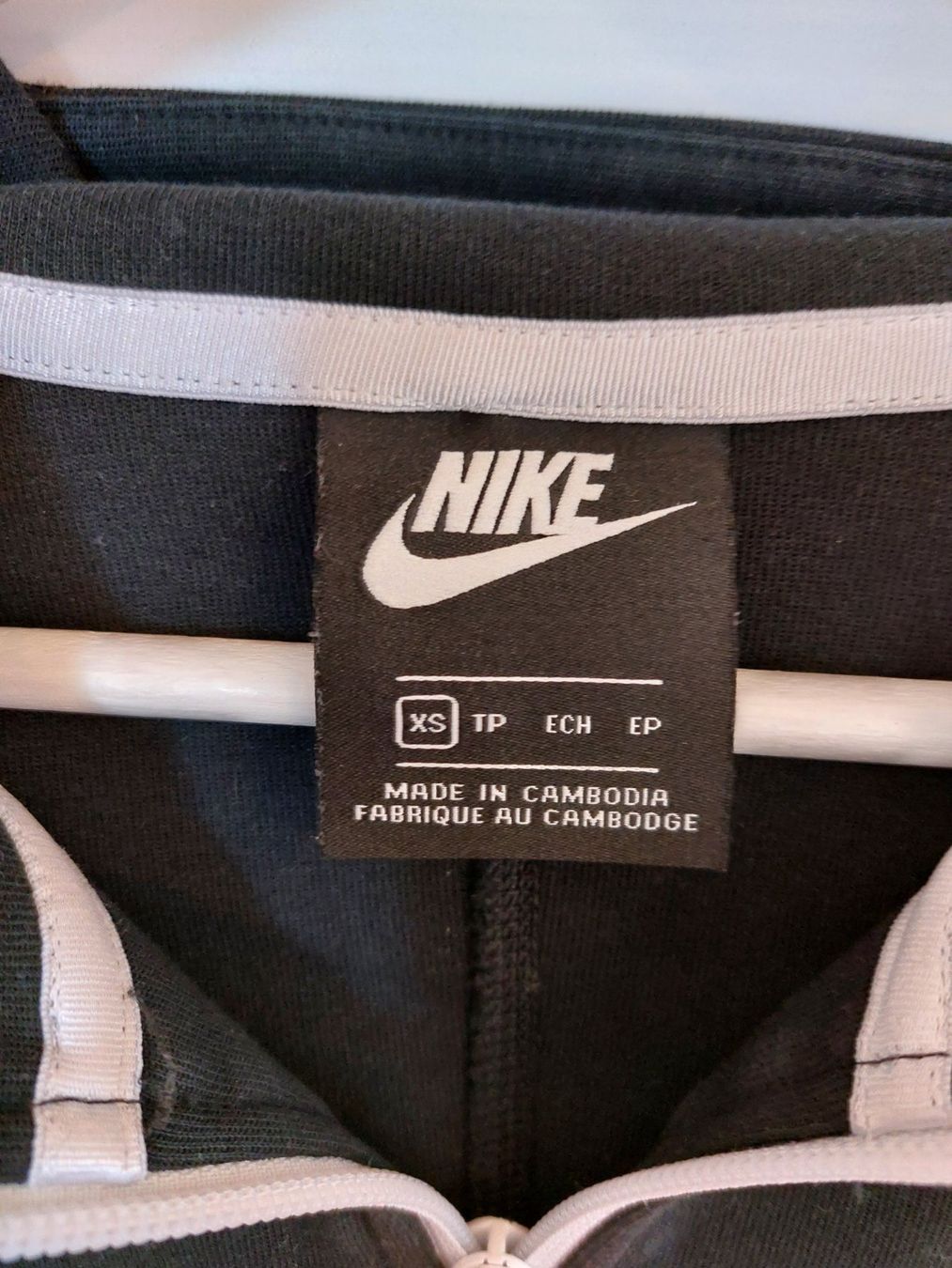 Nike Giacche: Sportjacke / Trainingsjacke Nike – Nuovo (secondo la descrizione) da Titterten venduto da fra_v27g 2
