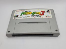 Prime Goal 3 Super Famicom Japan SNES Modul