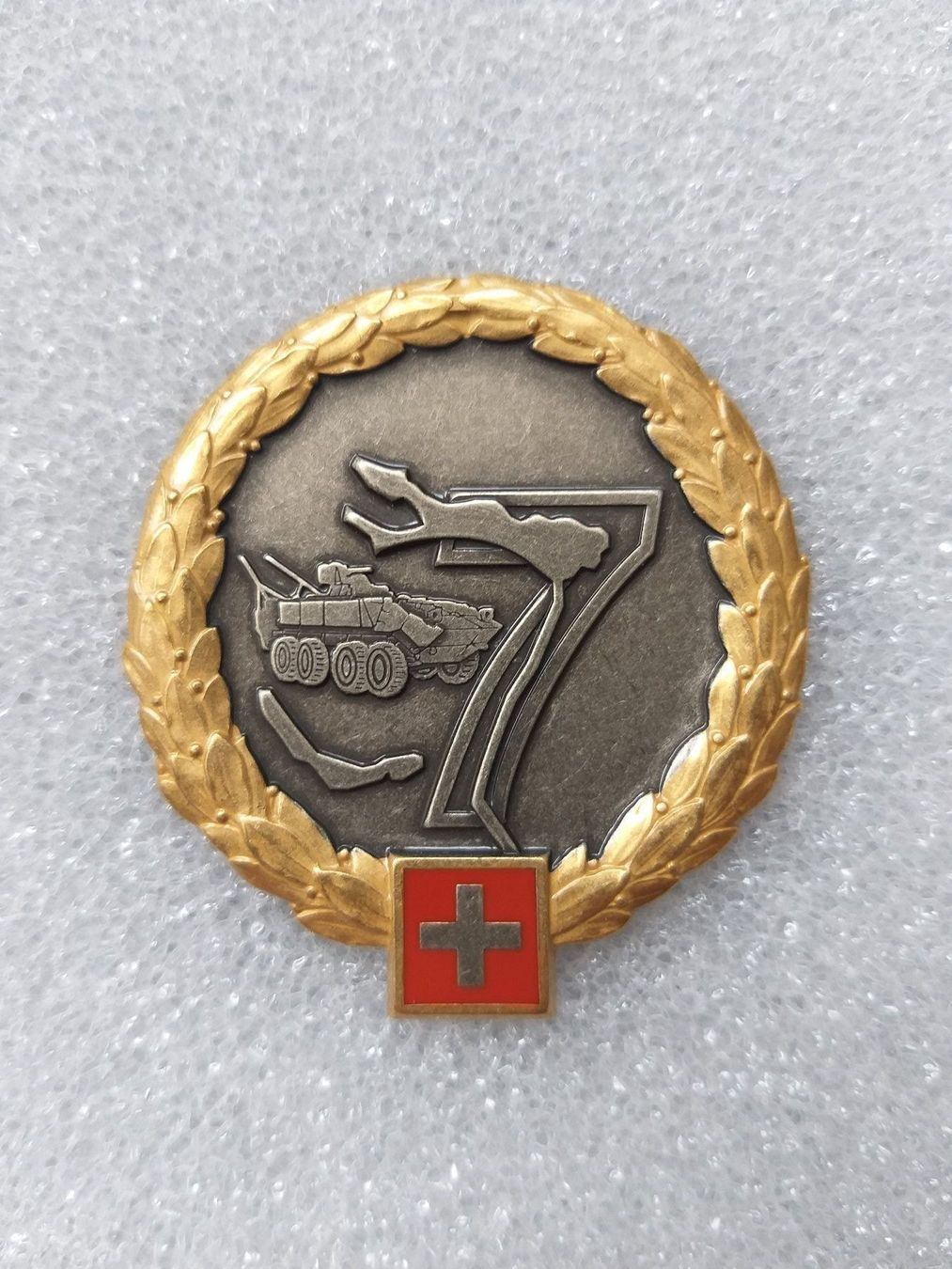 Placchette & Badge: Béretemblem Infanteriebrigade 7 – Nuovo (secondo la descrizione) da Bauma venduto da SwissMilitaria