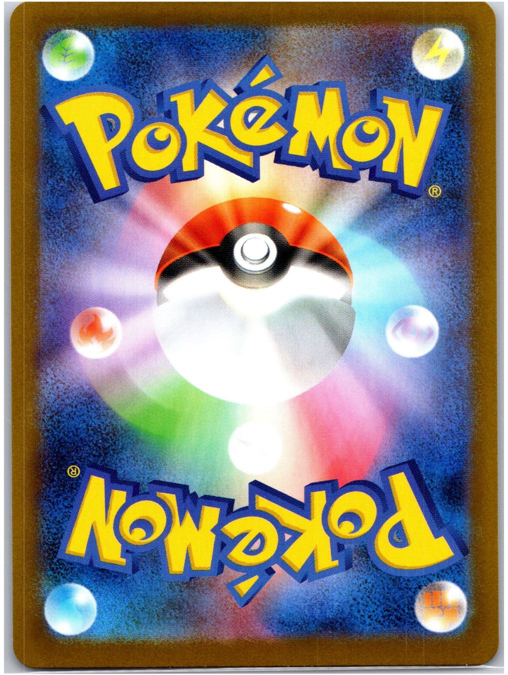Pokémon Sammelbilder & Trading cards: Pokémon Karte Vulpix 067/063 – Gebraucht aus Hendschiken von TCG_Babey 1