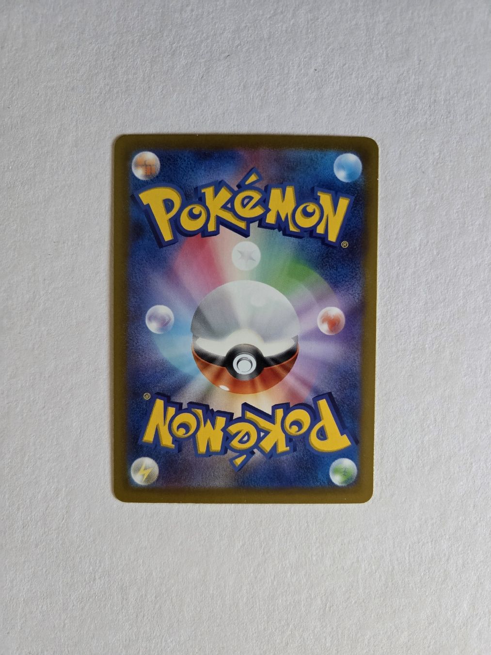 Pokémon Carte collezionabili: Pokemon Miraidon EX – Nuovo (secondo la descrizione) da Stachen venduto da Gon_Soku 1