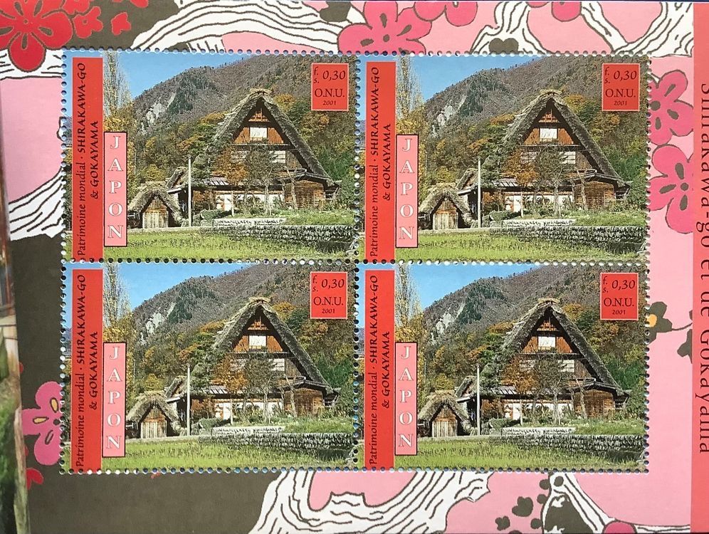 Tous les timbres: 2001 Japan - Markenheftchen Postfrisch Genf + USA – Neuf (Voir description) à Liestal par Pep3 2