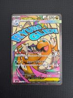 Pokémon Mega Gengar ex 232/193