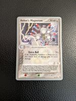 Holon’s Magneton rare World Championships 2006 Ab 1