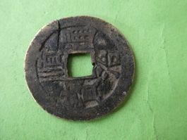 China 18./19. Jahrhundert - Käsch  26  mm