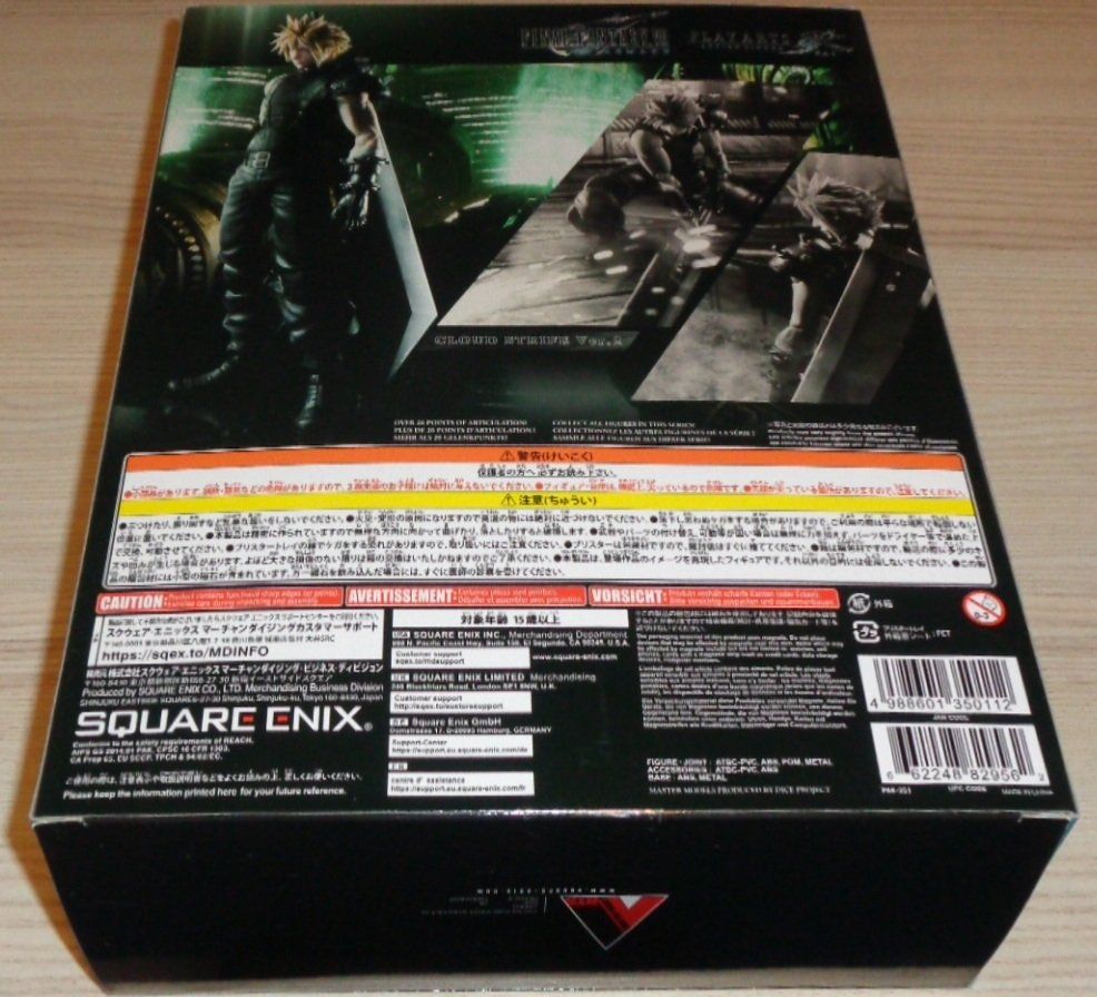 Figurines: Figur: Final Fantasy VII Remake Cloud Strife Version 2 – Neuf avec emballage d'origine à Thun par Gameparadise 1