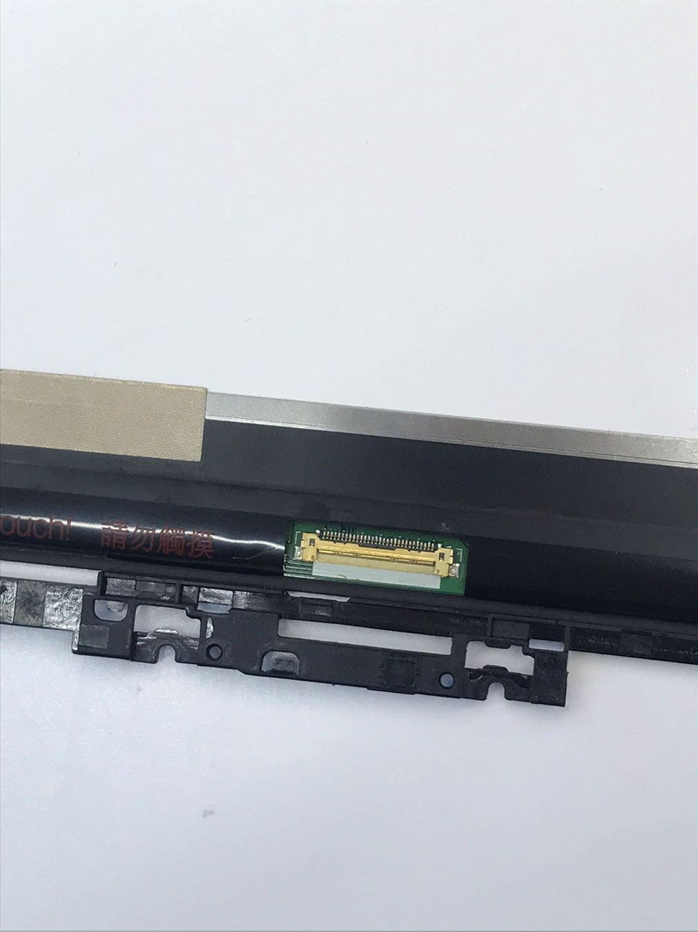 Lenovo Notebook: Lenovo Yoga 260 LCD Display – Nuovo e nell'imballaggio originale da bern venduto da reptechnic 3